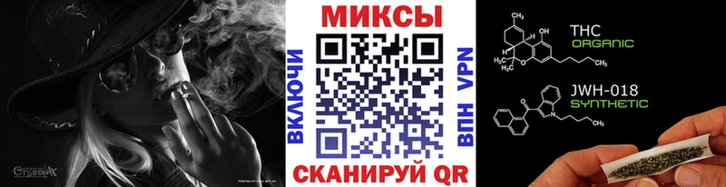 Бутират жидкий экстази  Карталы 