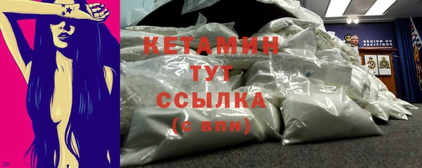 мефедрон мука Абдулино