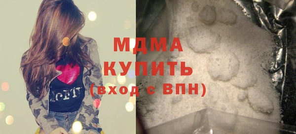 прущие грибы Алексеевка
