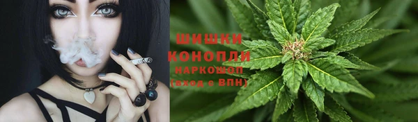 прущий лед Саяногорск