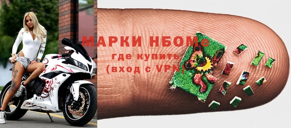 мефедрон мука Абдулино