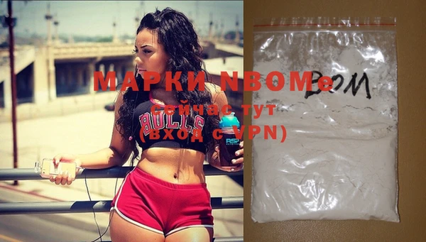 мефедрон мука Абдулино