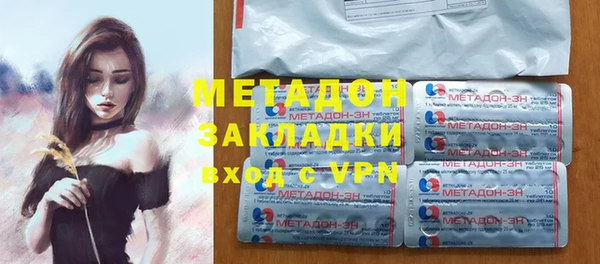 тгк Алзамай