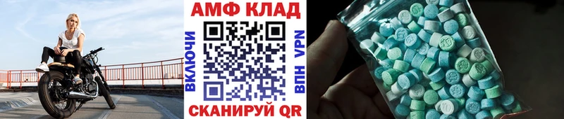 omg зеркало  Карталы  Метамфетамин витя  продажа наркотиков 